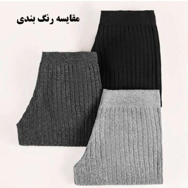 شلوار بگ بافت - Image 2