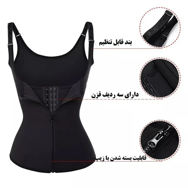 گن زنانه بانسیکا مدل 03 - Image 4